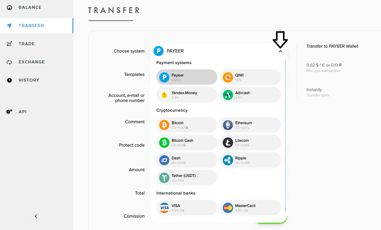 Tranferencia a otros Monederos